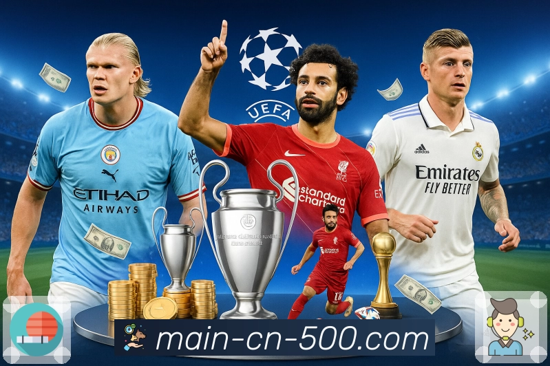 品牌荣誉的力量