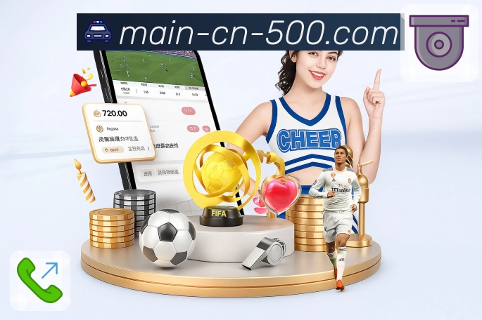 品牌荣誉的力量